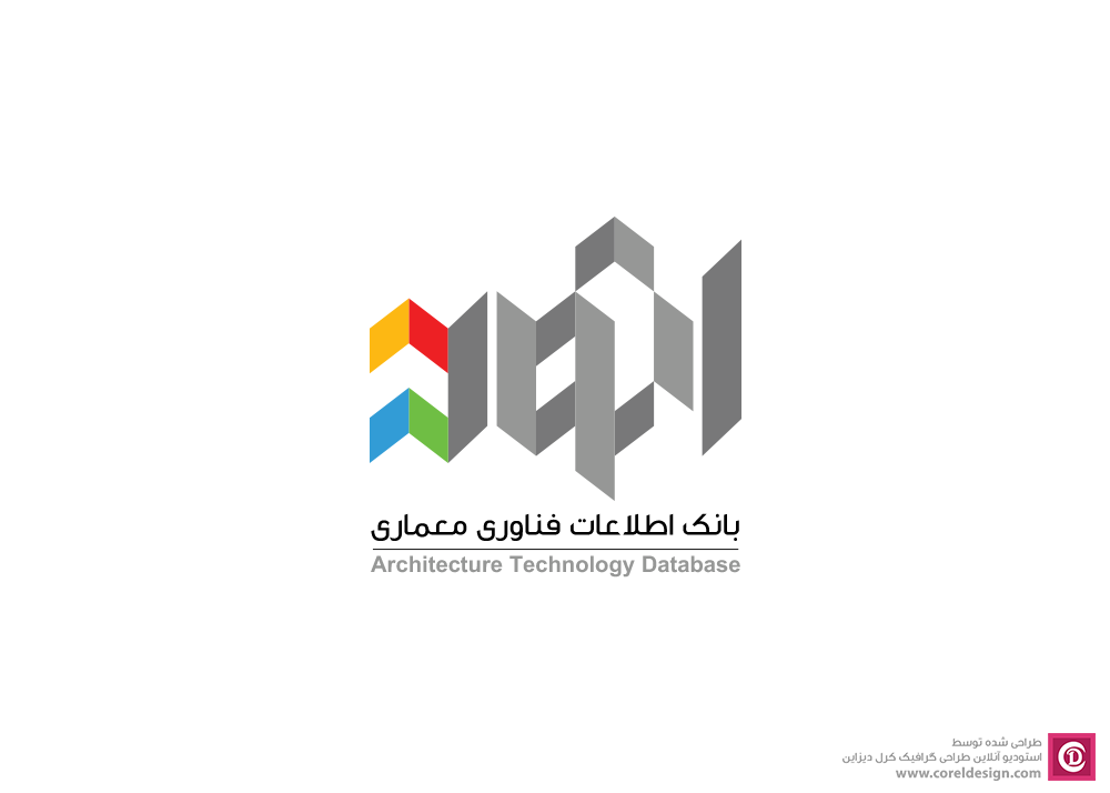 Etood logo final