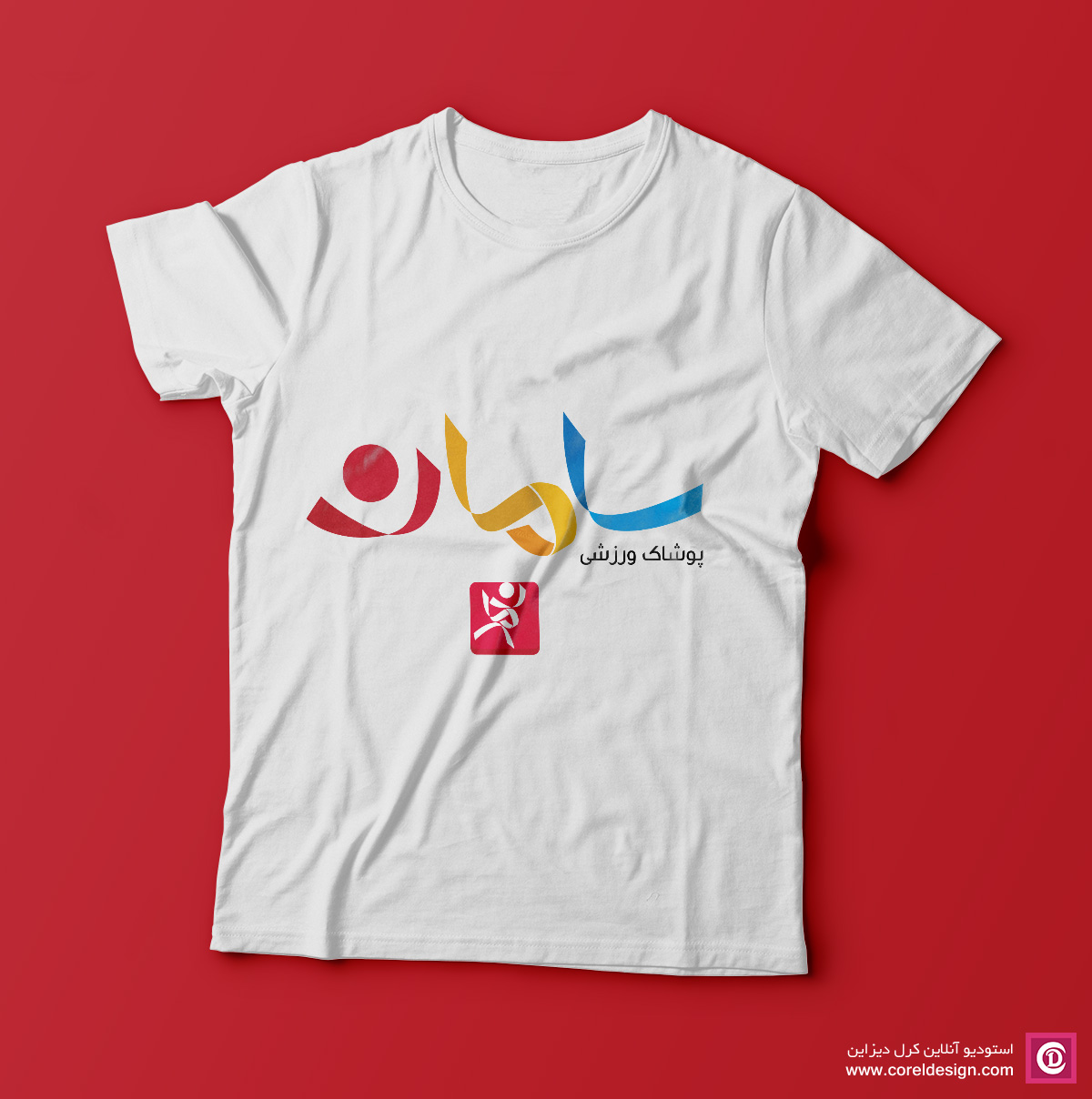 T-Shirt-Saman